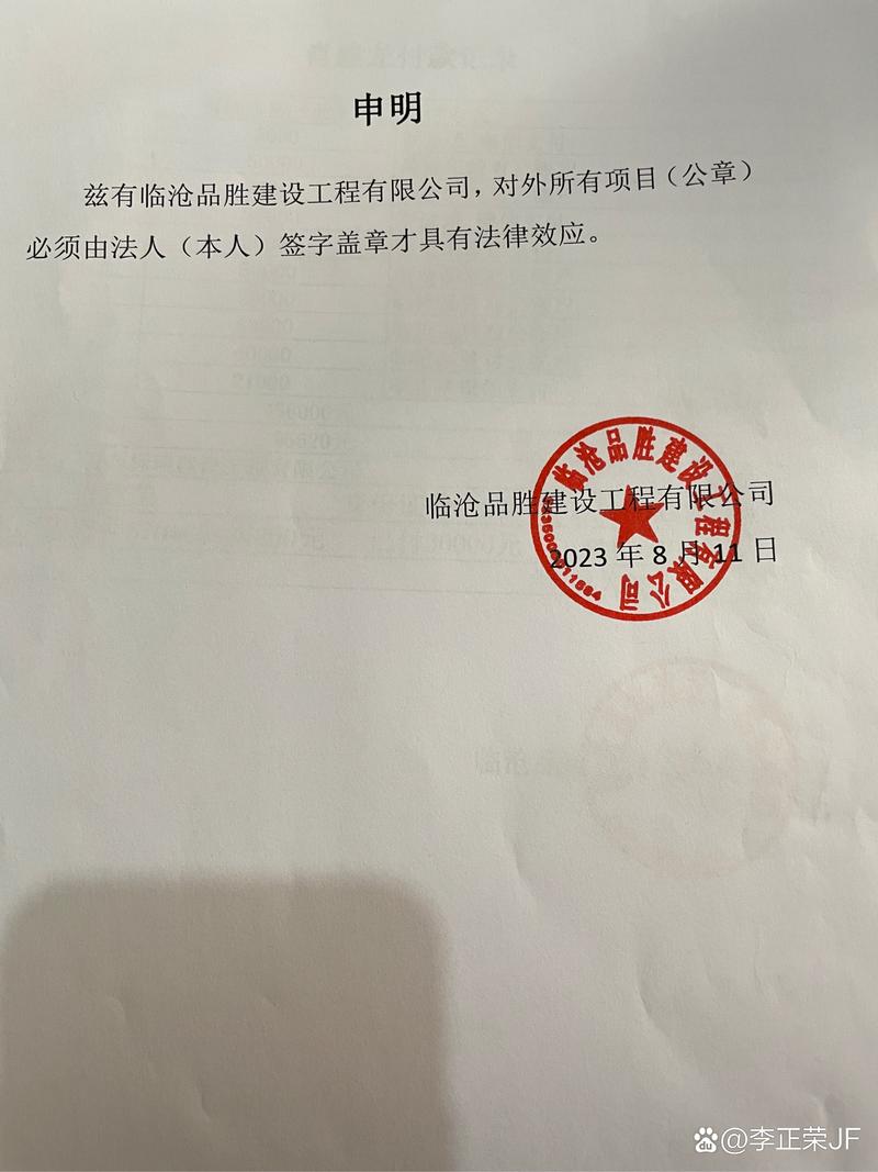网络工作室：新兴时代的创意工坊