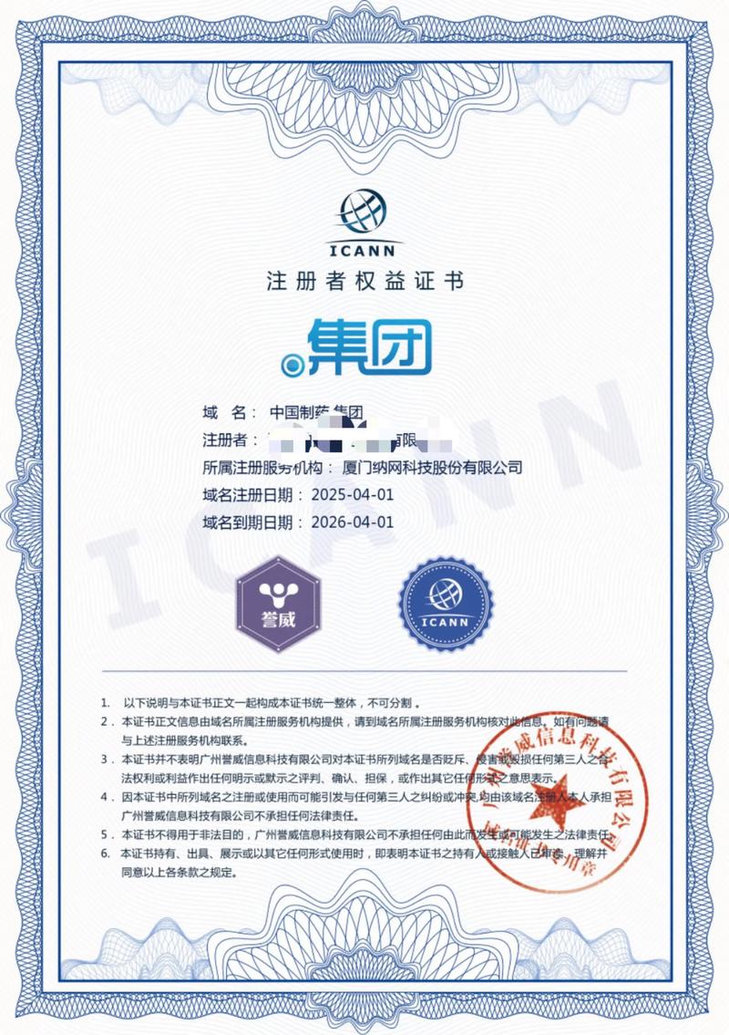 网络工作室：抓住新时代的机遇